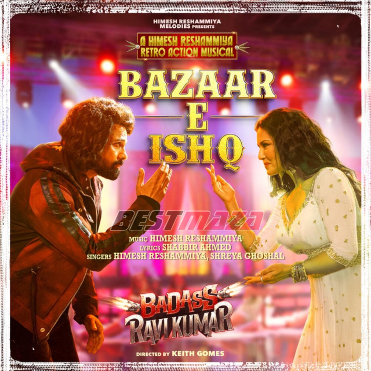 Bazaar E Ishq